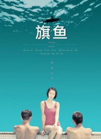 国产91丝袜在线播放九色
