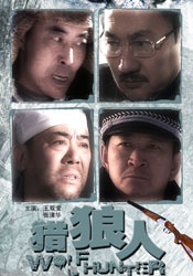 欧美成人aaaa免费高清