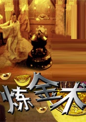 黄色电影大片