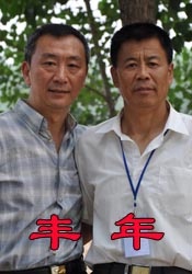免费看黄的