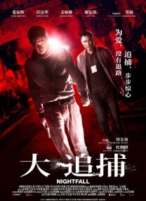 久久久久女人精品毛片