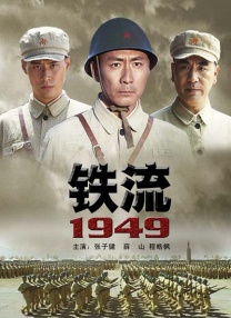 法律中的色情
