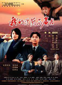 碰91精品国产91久久婷婷