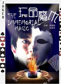91久久久久精品一区二区三区