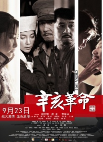 欧美13videosex性极品