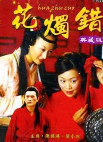 在线观看91精品国产下载