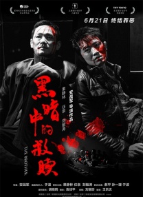 亚洲人成网站999久久久综合