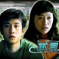 444人体网