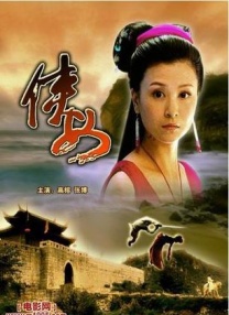 情趣视频在线观看