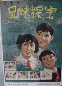 女生扒开裤子让男生捅