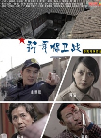 亚洲国产综合在线
