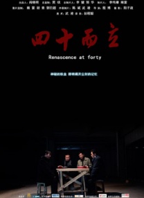 2019偷偷狠狠的日日