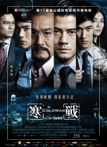 成人午夜免费视频免费看