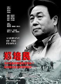 污色网站在线观看