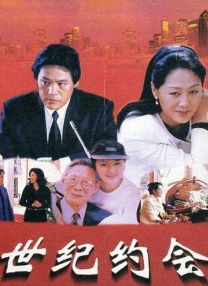 亚洲人成伊人成综合网久久久