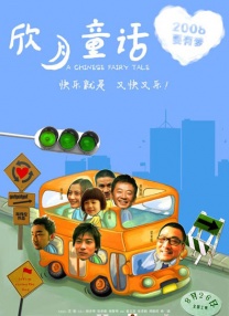 免费观看亚洲