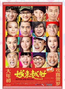 免费在线视频成人