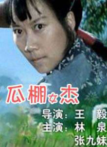 欧美精品福利在线视频