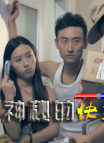欧美一区二