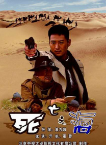 亚洲欧洲日产国码天堂