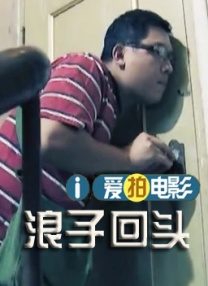 高级会所少妇spa