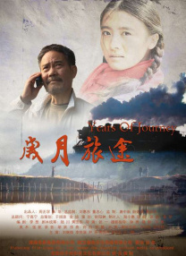 性夜影院在线观看