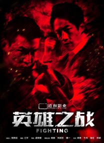 美女一区二区三区在线观看