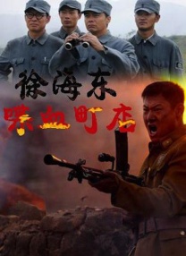 人人草人人爱