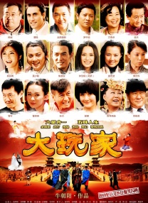 中文字幕第7页