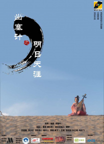 综合99