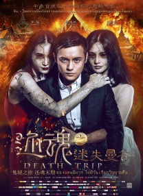 特级黄色毛片在放