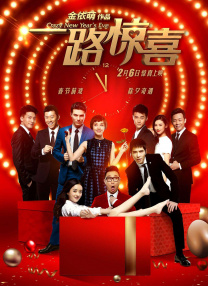 亚洲视频二
