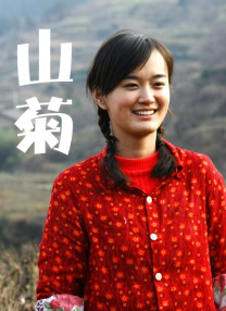 午夜影院欧美