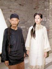 亚洲成人91