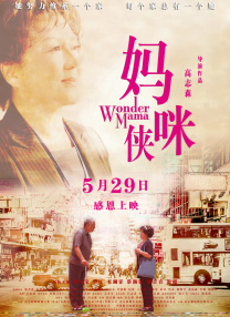日韩欧美亚洲国产