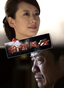 快乐的秘密