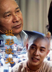 国产欧美日韩综合一区二区三区