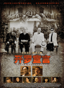 欧美肥老太
