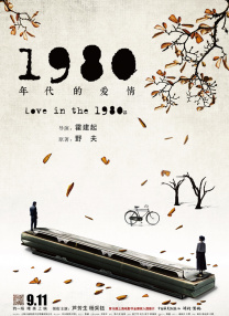 亚洲视频免费一区