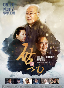 91片黄在线观看