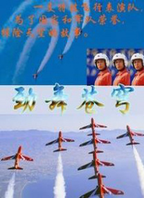 丰满的岳母