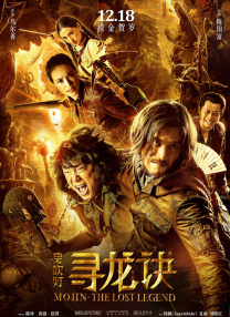 国产午夜精品片一区二区三区
