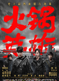 欧美亚洲h在线一区二区