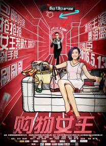 巨胸狂喷奶水视频www网站免费