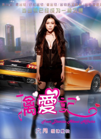 91在i线观