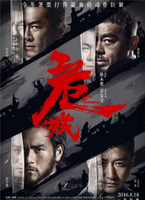 海外的别墅