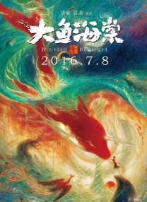 亚洲自偷自拍另类图片二区