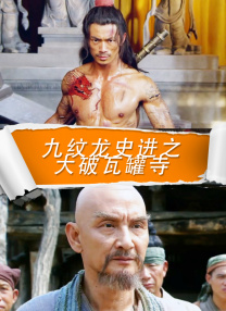 亚洲欧美日韩另类在线