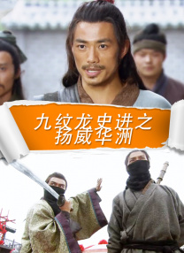 大片国产片日本观看免费视频