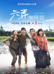 四虎影视成人永久免费观看亚洲欧美